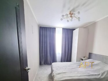 55 м², 2-комнатная квартира 9 150 000 ₽ - изображение 22