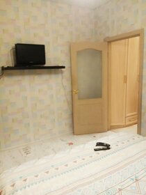 60 м², 2-комнатная квартира 4 500 ₽ в сутки - изображение 72