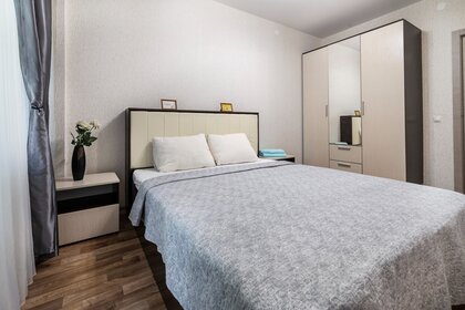 45 м², 2-комнатная квартира 2 500 ₽ в сутки - изображение 47