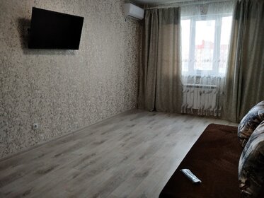45 м², 1-комнатная квартира 1 600 ₽ в сутки - изображение 24