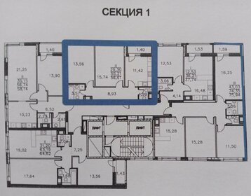 Квартира 54 м², 2-комнатная - изображение 1