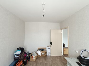 81,3 м², 3-комнатная квартира 6 350 000 ₽ - изображение 63