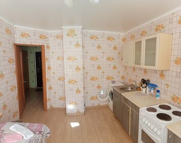 45 м², 1-комнатная квартира 18 000 ₽ в месяц - изображение 18