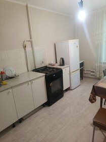 40 м², 1-комнатная квартира 2 200 ₽ в сутки - изображение 55