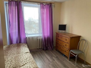 20,8 м², квартира-студия 3 950 000 ₽ - изображение 24