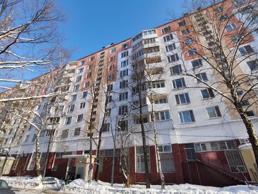 65,7 м² дом, 16 соток участок 4 499 000 ₽ - изображение 43