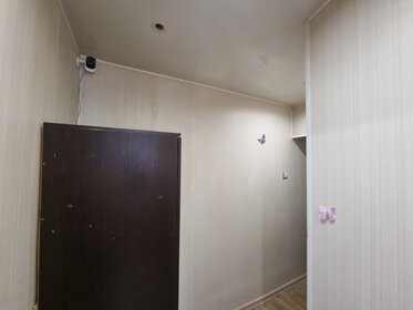 Купить квартиру-студию с высокими потолками в ЖК «Датский квартал» в Москве и МО - изображение 6