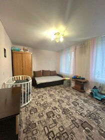 Купить 2-комнатную или 3-комнатную квартиру в Копейском городском округе - изображение 40