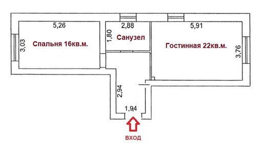 Квартира 52,5 м², 1-комнатная - изображение 1