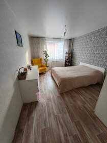 40 м² дом, 14,3 сотки участок 5 500 000 ₽ - изображение 42