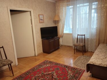 62,5 м², 3-комнатная квартира 18 500 000 ₽ - изображение 69