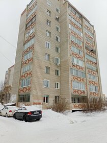 68,5 м², 3-комнатная квартира 3 500 000 ₽ - изображение 53