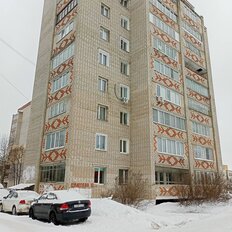 Квартира 61 м², 3-комнатная - изображение 2