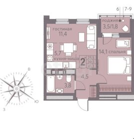 Квартира 41,3 м², 1-комнатная - изображение 2