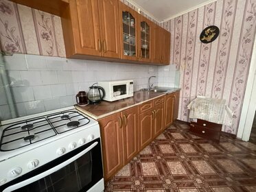 61,2 м², 3-комнатная квартира 6 150 000 ₽ - изображение 110