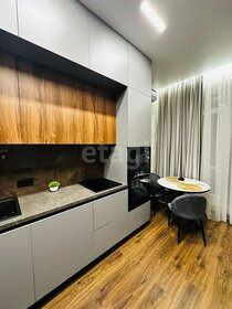 37 м², 1-комнатная квартира 10 500 000 ₽ - изображение 50
