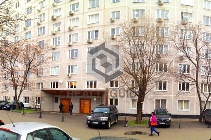 183 м², офис 259 250 ₽ в месяц - изображение 59