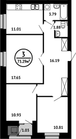 70,7 м², 3-комнатная квартира 7 921 760 ₽ - изображение 14