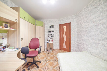 57 м², 2-комнатная квартира 4 250 000 ₽ - изображение 34