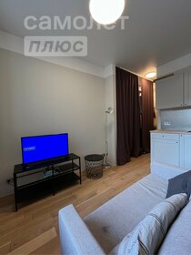 13,5 м², квартира-студия 10 600 000 ₽ - изображение 49