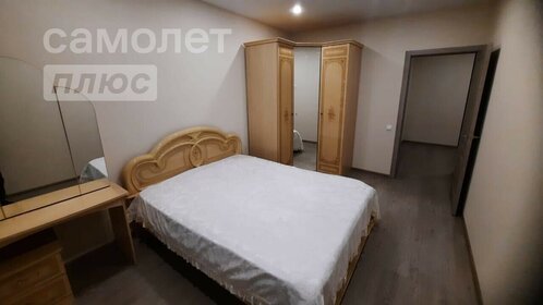 61,3 м², 2-комнатная квартира 31 660 ₽ в месяц - изображение 75