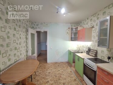 38,6 м², 1-комнатная квартира 4 050 000 ₽ - изображение 92