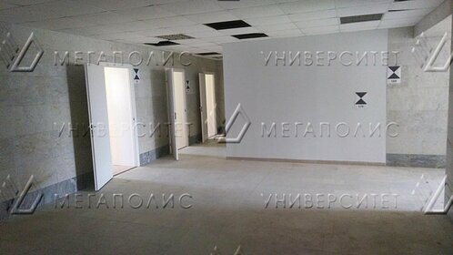 1668,1 м², офис 3 614 772 ₽ в месяц - изображение 53