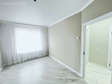 35 м², 1-комнатная квартира 5 000 000 ₽ - изображение 30