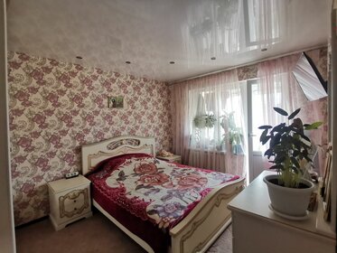 50 м², 2-комнатная квартира 5 340 000 ₽ - изображение 21