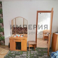 Квартира 26,2 м², 1-комнатная - изображение 2