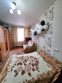 34,7 м², 1-комнатная квартира 7 071 860 ₽ - изображение 26