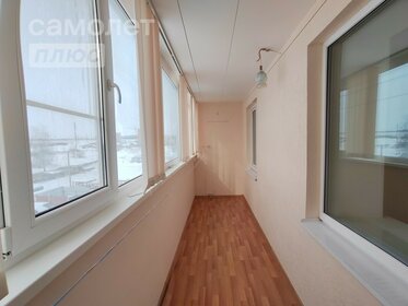 Купить квартиру с парковкой у станции Марк в Москве - изображение 34