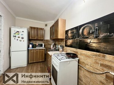 43,3 м², 1-комнатная квартира 3 990 000 ₽ - изображение 71