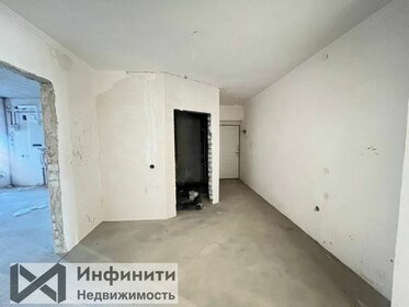 154,8 м², 5-комнатная квартира 17 200 000 ₽ - изображение 36