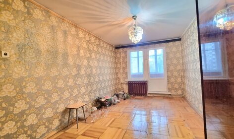 47,5 м², 2-комнатная квартира 5 390 000 ₽ - изображение 44