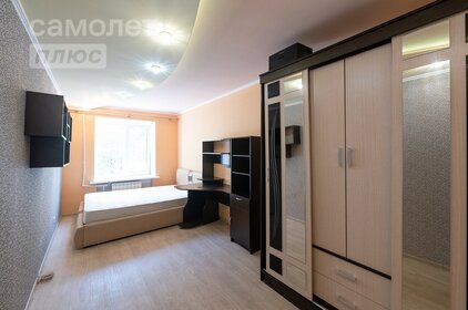 61,2 м², 3-комнатная квартира 8 090 000 ₽ - изображение 36