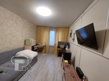 61 м², 3-комнатная квартира 13 500 000 ₽ - изображение 73