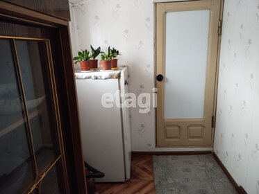 55,1 м² дом, 24,6 сотки участок 5 300 000 ₽ - изображение 76