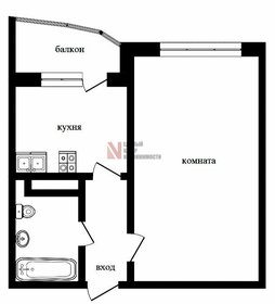 41 м², 2-комнатная квартира 5 950 000 ₽ - изображение 33