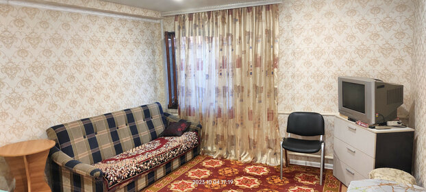 Купить трехкомнатную квартиру с высокими потолками на улице Пятницкое шоссе в Москве - изображение 23