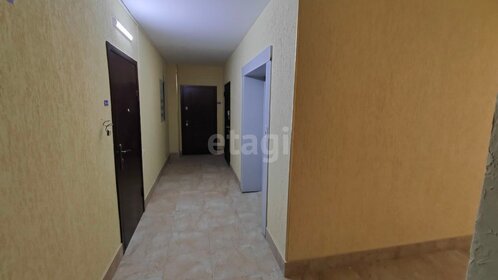44,2 м², 1-комнатная квартира 5 950 000 ₽ - изображение 38