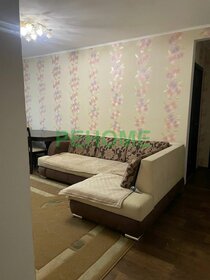 20,1 м², квартира-студия 4 089 999 ₽ - изображение 72