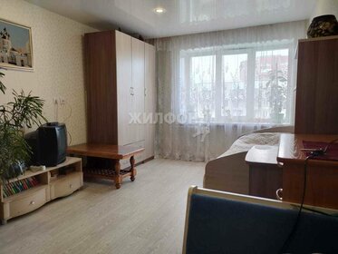 18,4 м², комната 1 800 000 ₽ - изображение 34