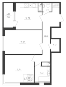 73,6 м², 3-комнатная квартира 11 000 000 ₽ - изображение 59