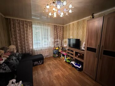 45 м², 3-комнатная квартира 1 150 000 ₽ - изображение 55