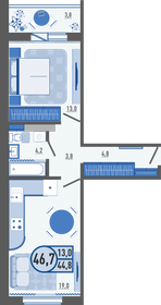 46,7 м², 1-комнатная квартира 4 291 730 ₽ - изображение 6