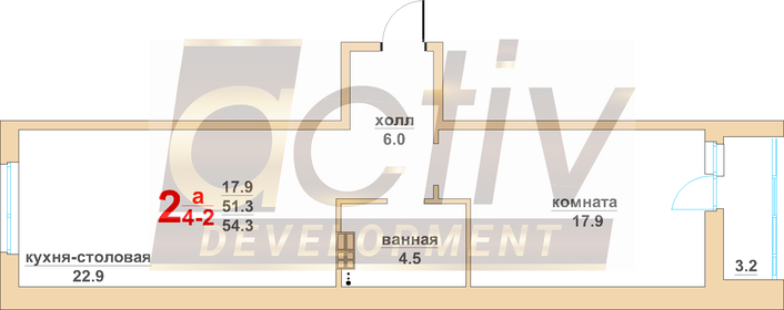 51,3 м², 1-комнатная квартира 5 090 000 ₽ - изображение 20