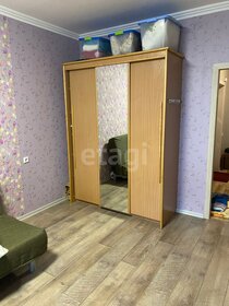 46,6 м², квартира-студия 4 500 000 ₽ - изображение 115