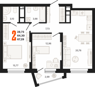 67 м², 3-комнатная квартира 9 250 000 ₽ - изображение 52
