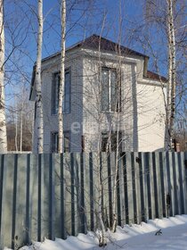 168,7 м² дом, 16,6 сотки участок 6 500 000 ₽ - изображение 57